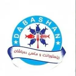 Masi Dabashan