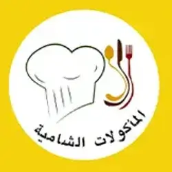 Al Shami Foods