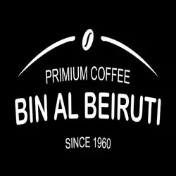 Bin Al Beiruti- Ankawa