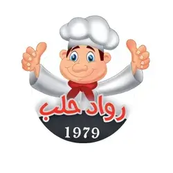 Rawad Halab