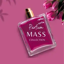 Mass Perfume