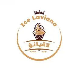 Laviano Sweet