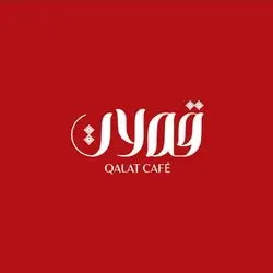 Qalat Caffe