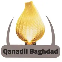 Qanadil Baghdad / Italian Village 1