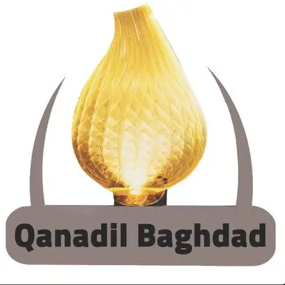 Qanadil Baghdad