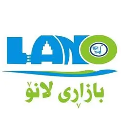 Lano Market