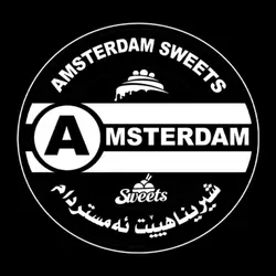 Amsterdam Sweet - Abasik