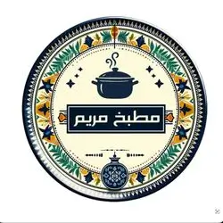 Maryam's Kitchen