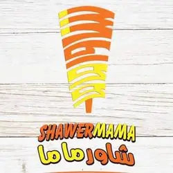 Shawarmama