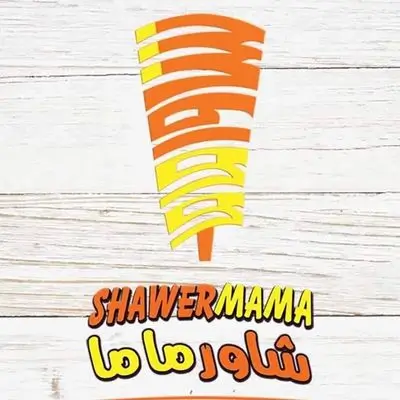 Shawarmama