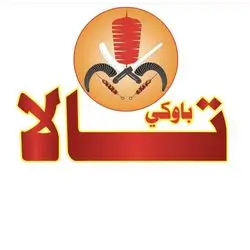 Bawki Tala