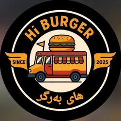 Hi Burger