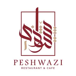 Peshwazi By Nmlie