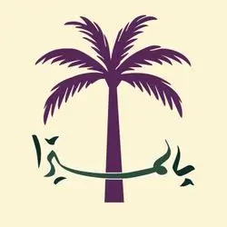 Palmera