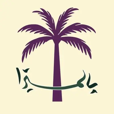 Palmera