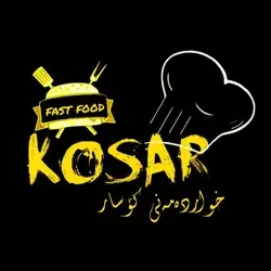 Kosar