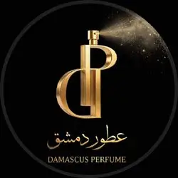 Damascus Perfume