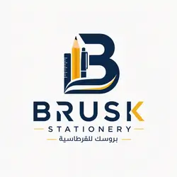 Brusk Stationery
