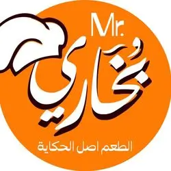Mister Bukhari