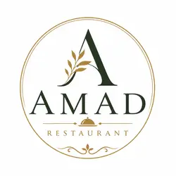 Amad Restaurant