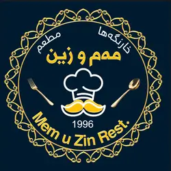Mam U Zin Restaurant