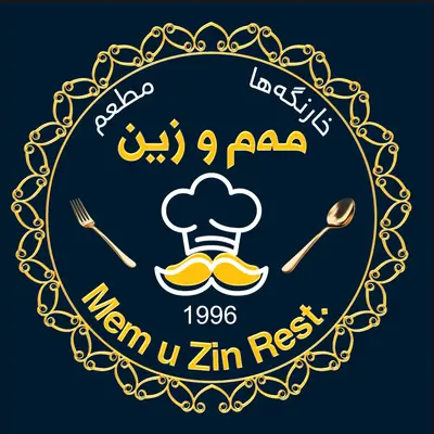 Mam U Zin Restaurant