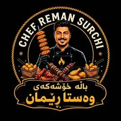 Bala Xoshakay Wasta Reman