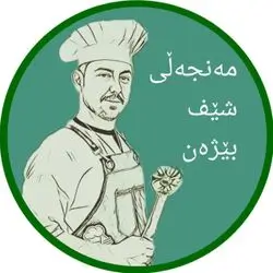 Manjaly Chef Bezhan