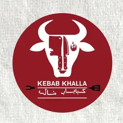 Kebab Khalla