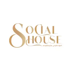 Social House