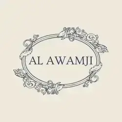 Al awamji - Al Hadba