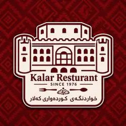Kalar Kurdish Restaurant