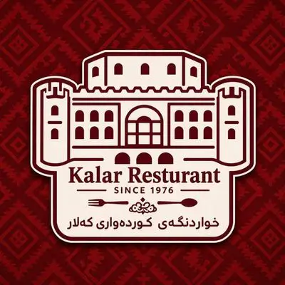 Kalar Kurdish Restaurant