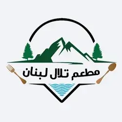 Telal Lubnan