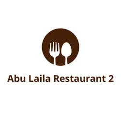 Abu Laila Restaurant 2