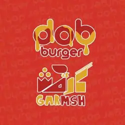 Dob Burger & Garmsh - Rahemawa