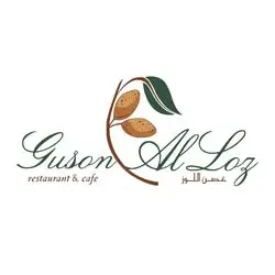 Guson Al Loz Restaurant
