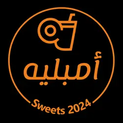 Amblia Sweets