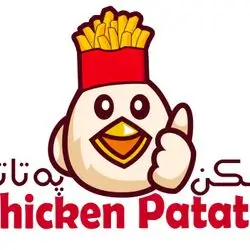 Chicken Patata