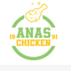 Anas Chicken Exclusive Agency - Al-Hadbaa