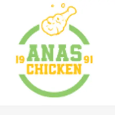 Anas Chicken Exclusive Agency - Al-Hadbaa