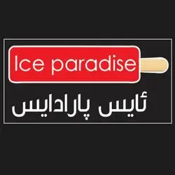 Ice Paradise