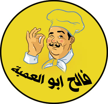 Falih Abu Amba (Ankawa)