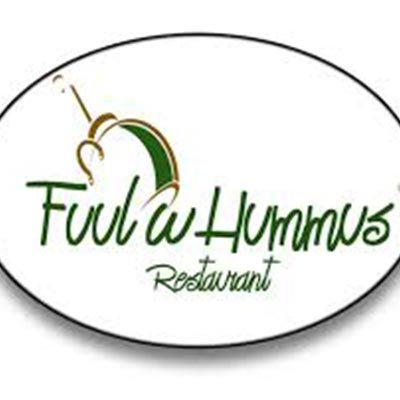 Fuul W Hummus / Ankawa