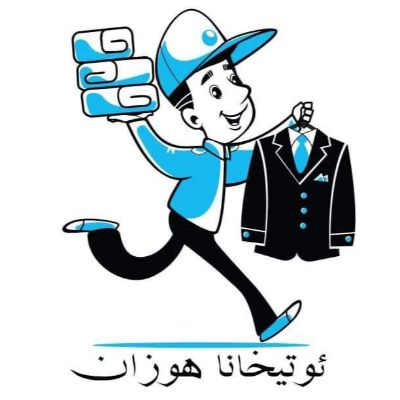 Hozan Laundry